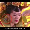 21年左岸春风一语断蓝今天的正版字谜