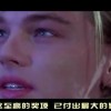 2021澳门免费资料大全老玩家野猪林四处藏金！