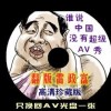 福彩3d彩吧论坛分析今天